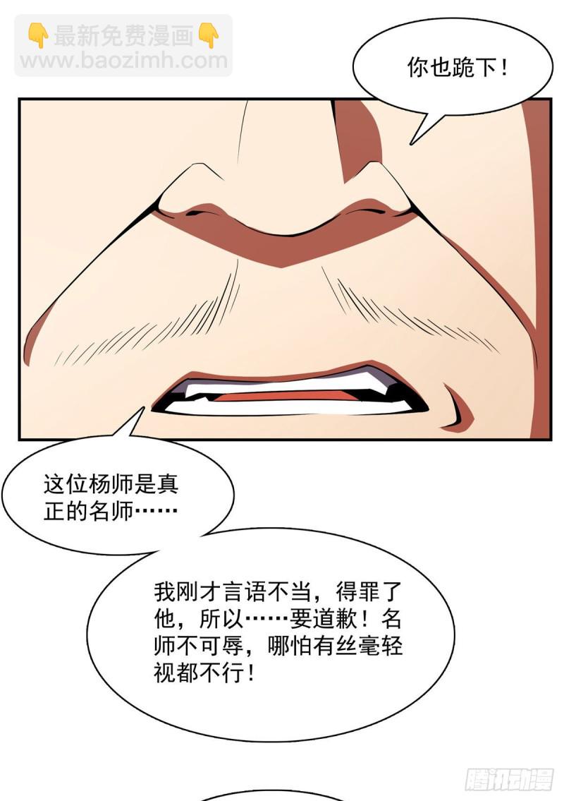 82 取钱15