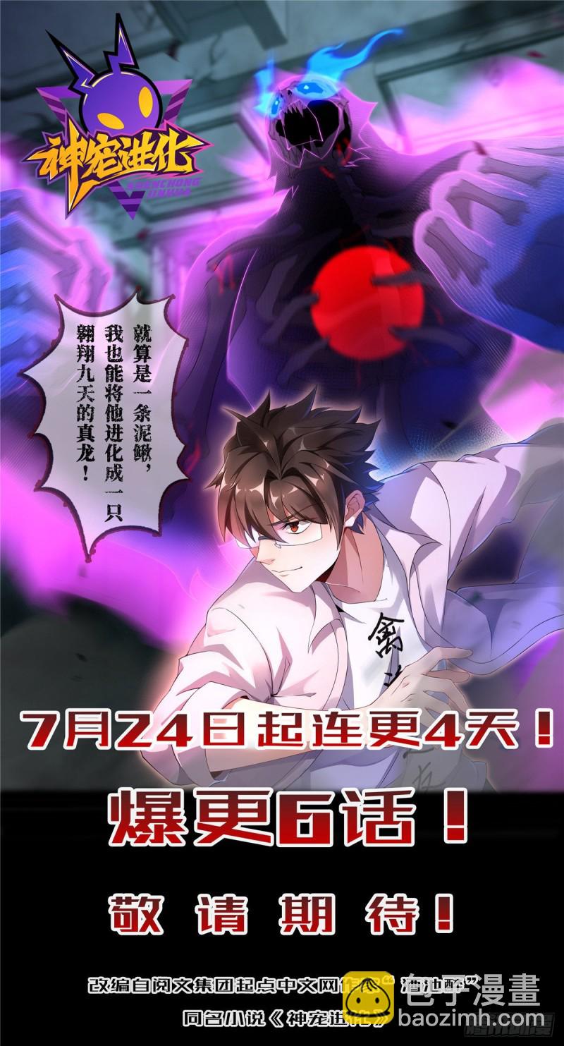82 取钱39