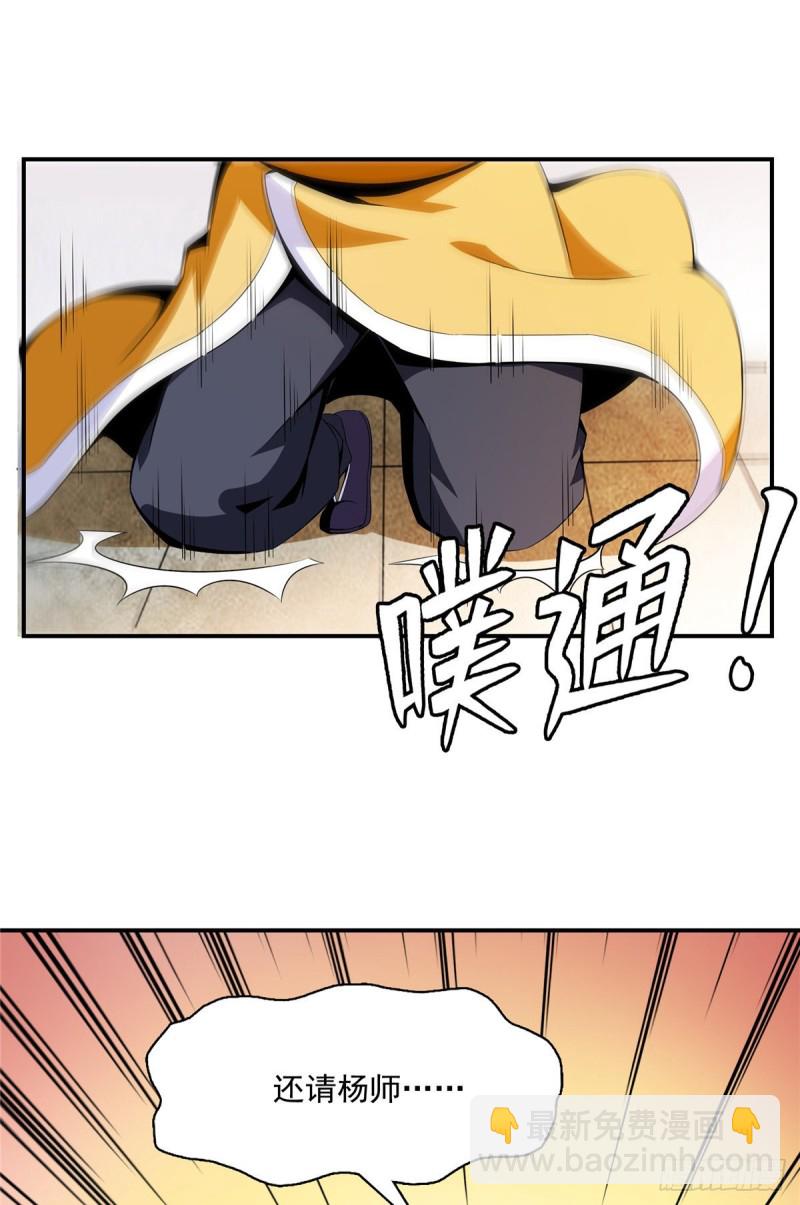 82 取钱5