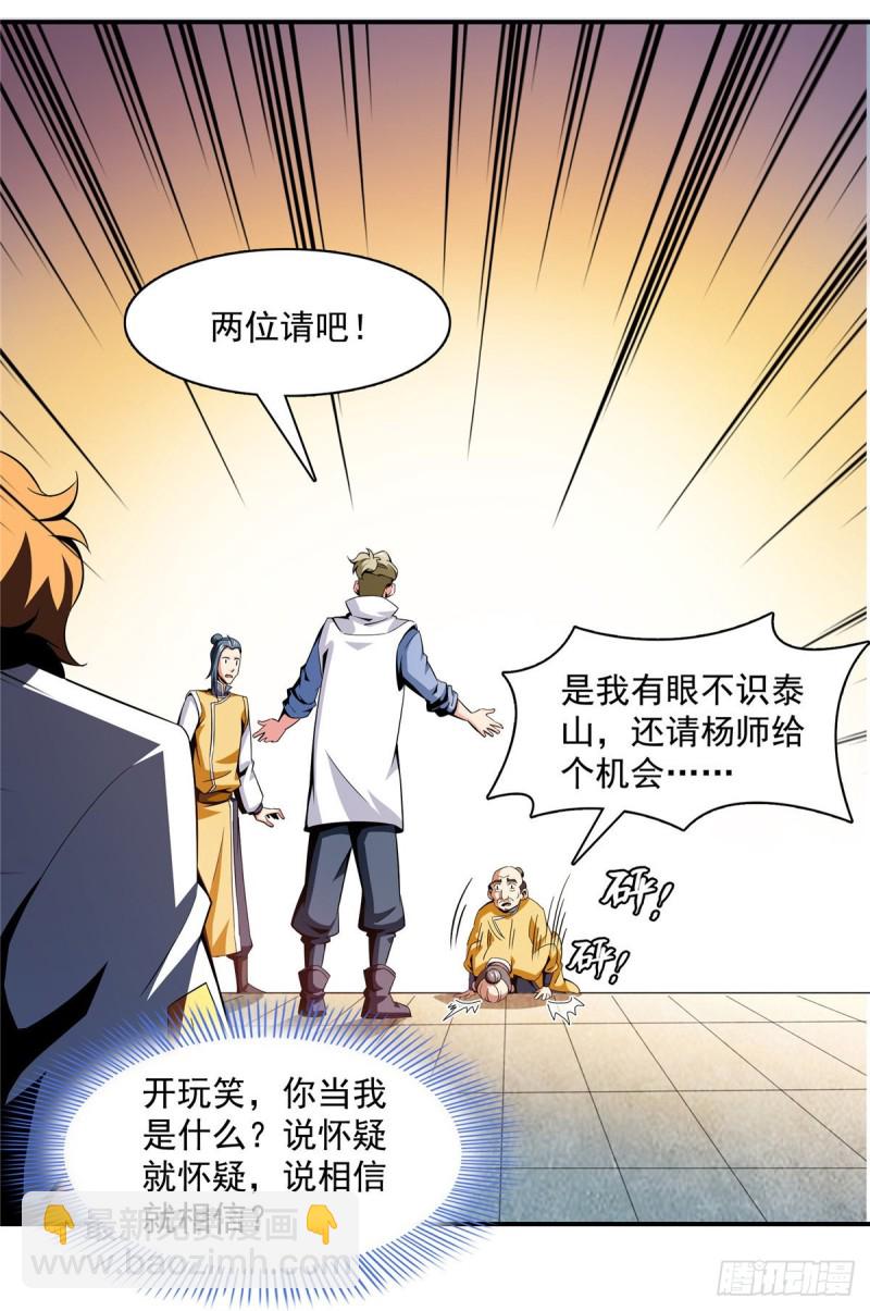 82 取钱9