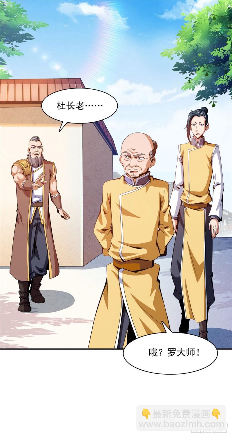 90 吃饱了撑的1