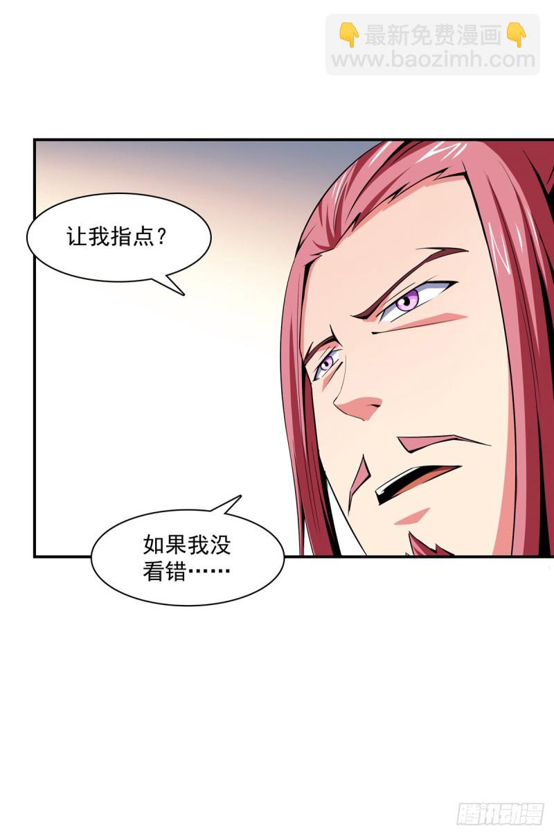 90 吃饱了撑的13