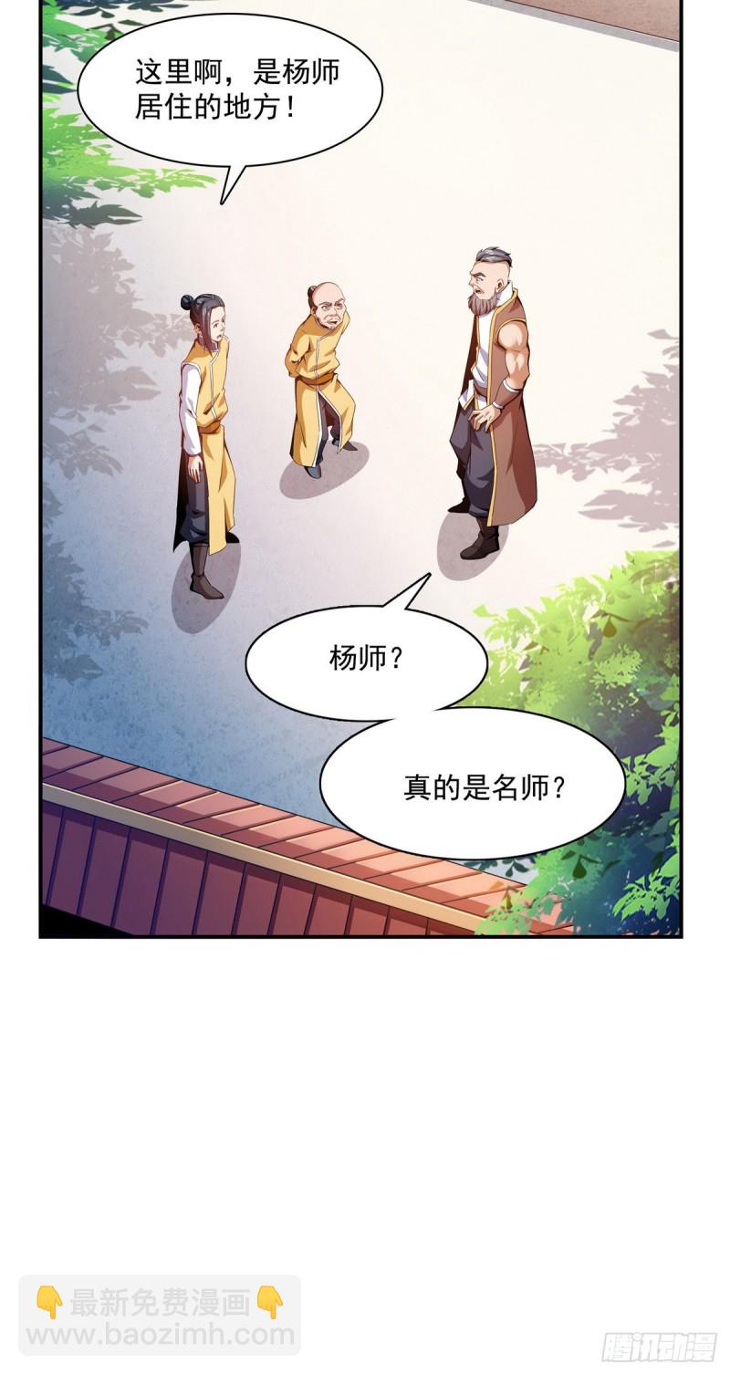 90 吃饱了撑的3