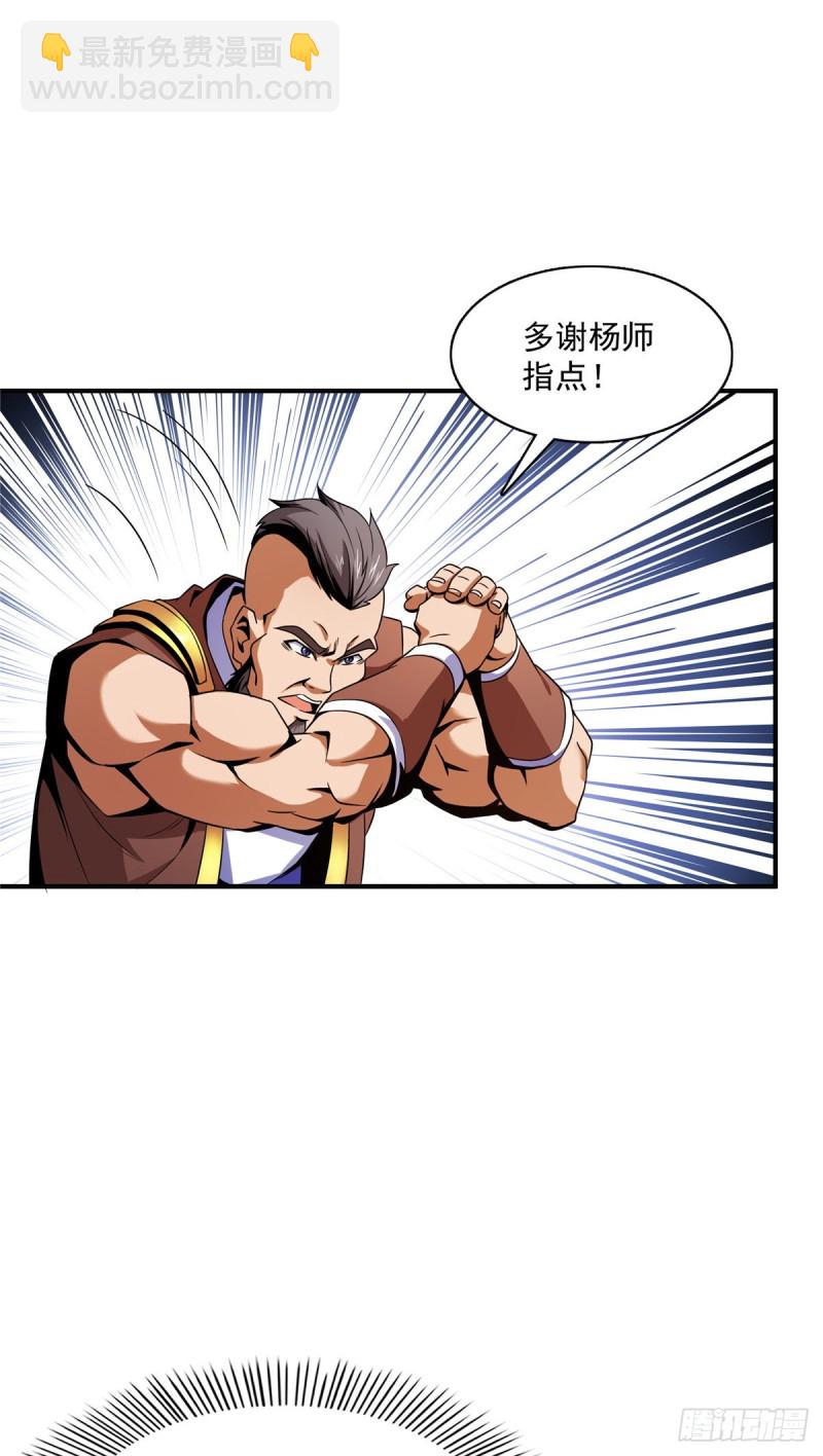 90 吃饱了撑的30