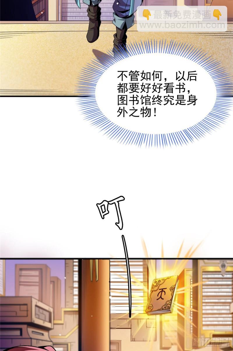 90 吃饱了撑的42