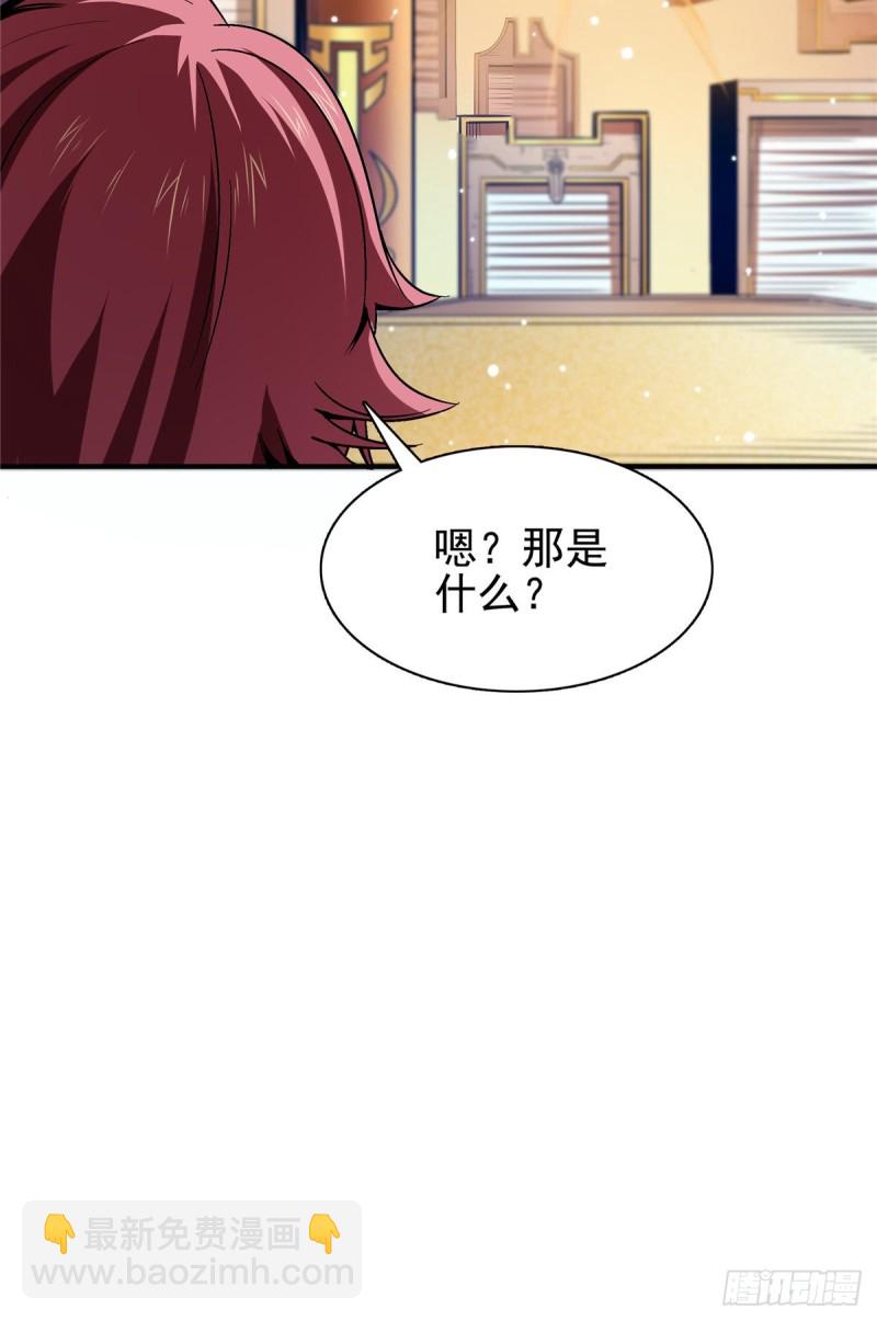 90 吃饱了撑的43