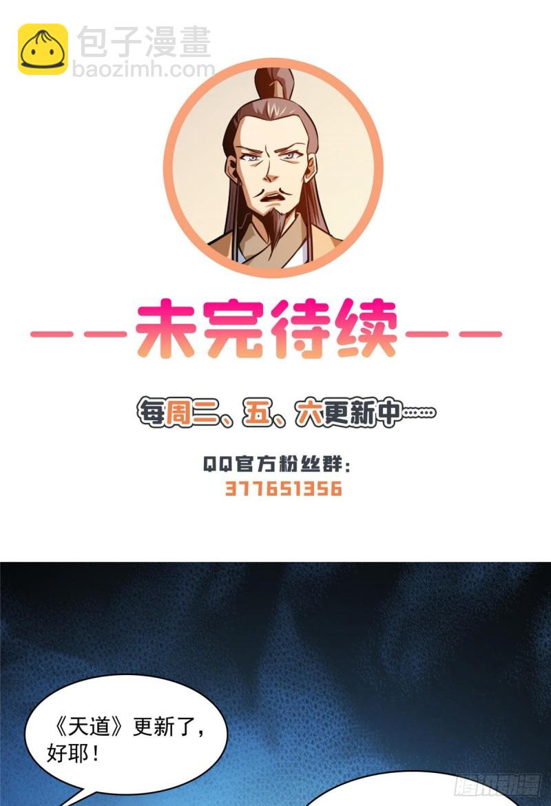 90 吃饱了撑的44