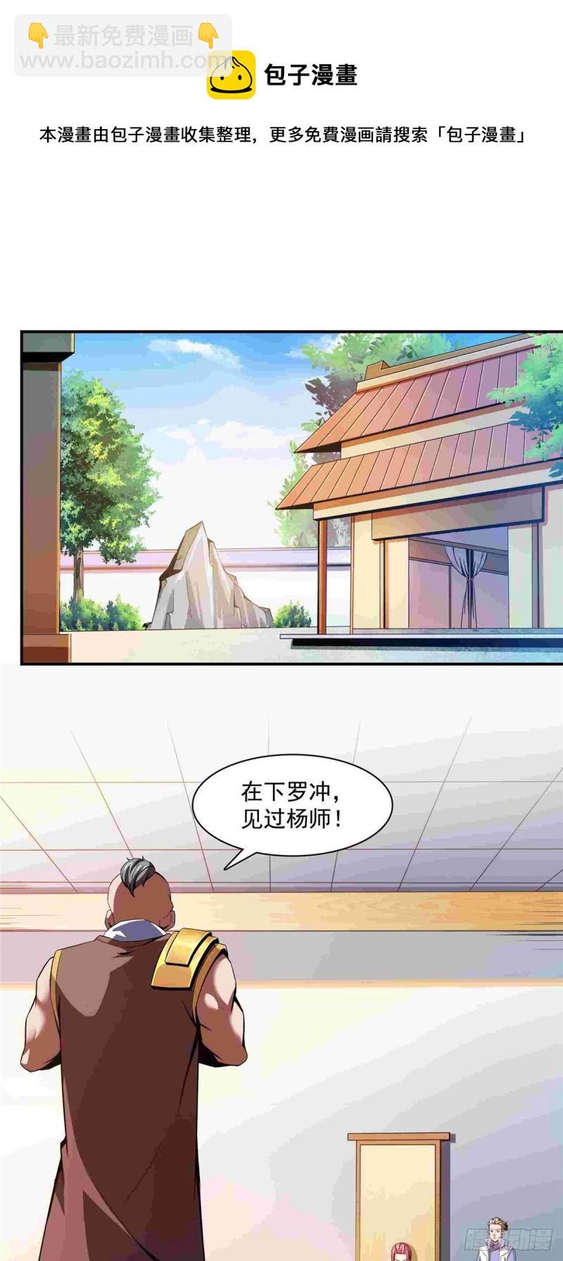 90 吃饱了撑的7