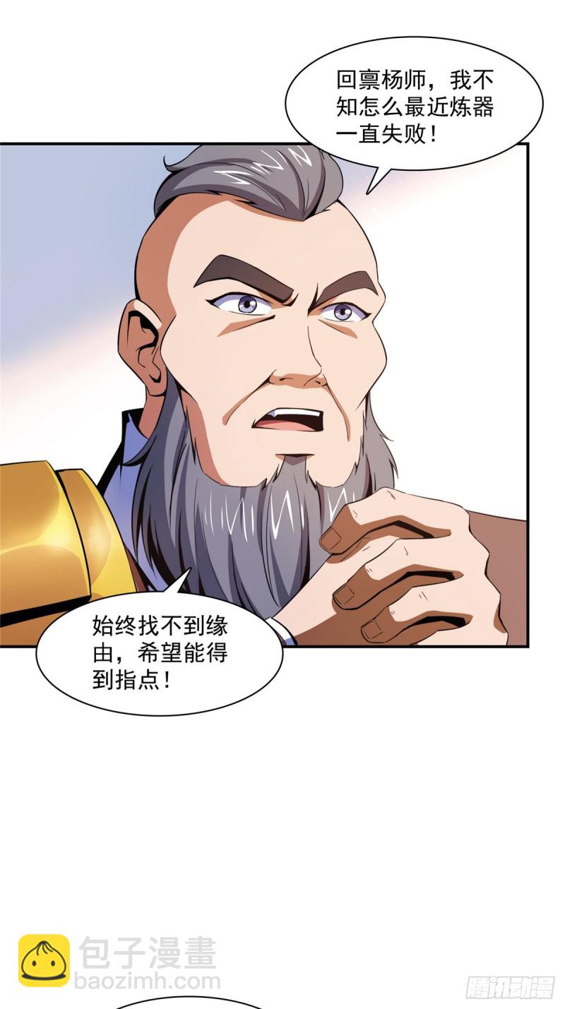 90 吃饱了撑的9