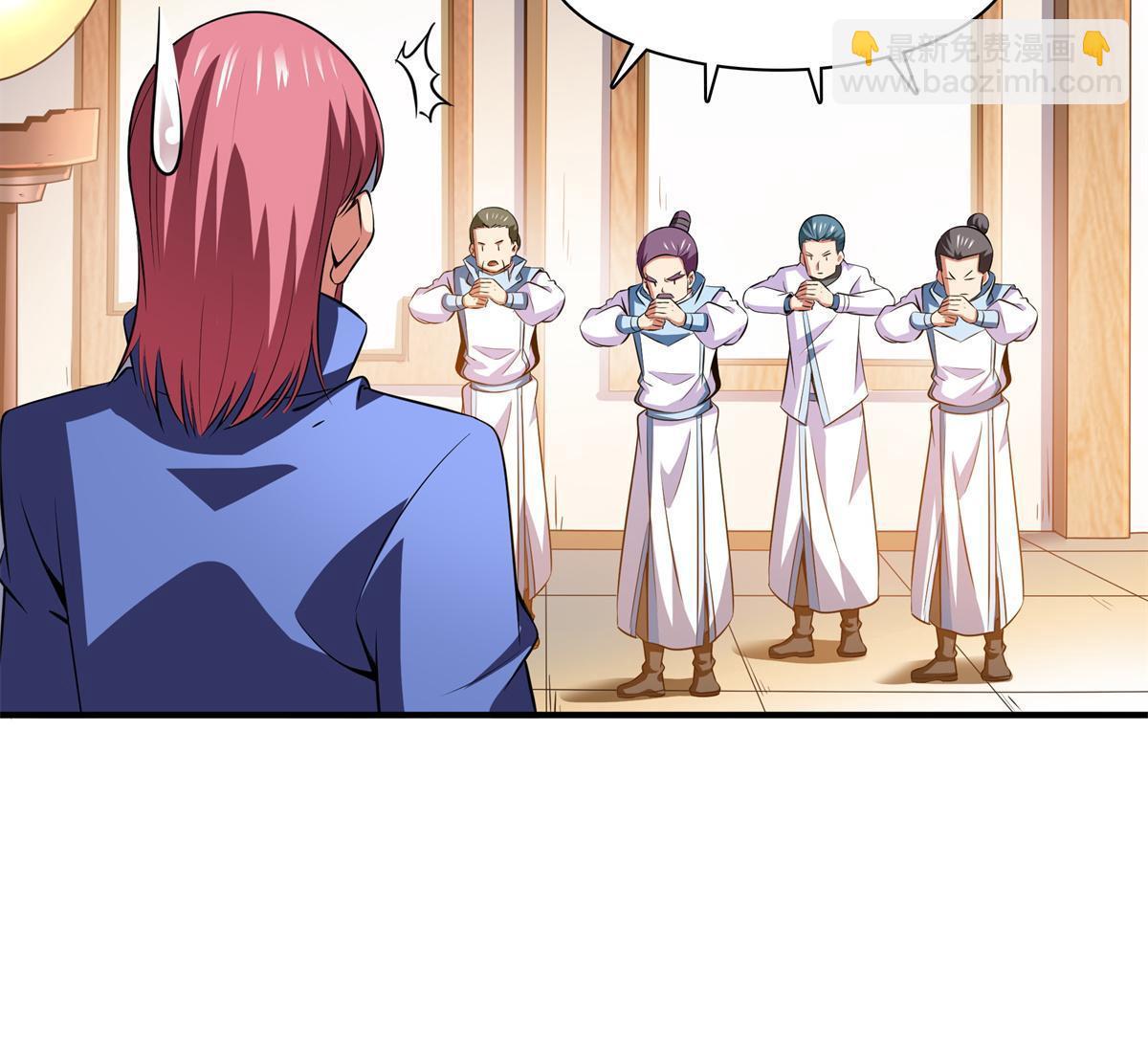 第185话 我等见过柳会长41