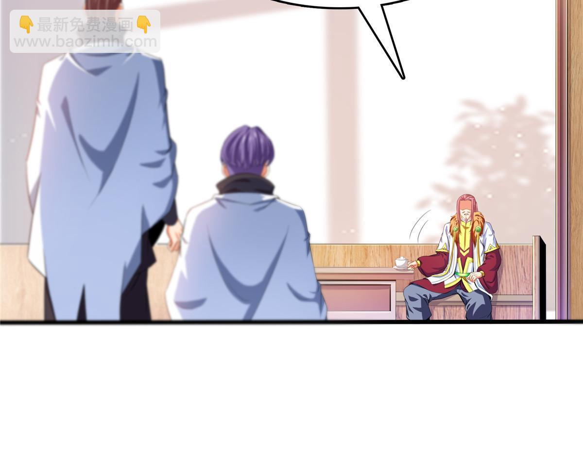 第234话 灵 石 等 级17