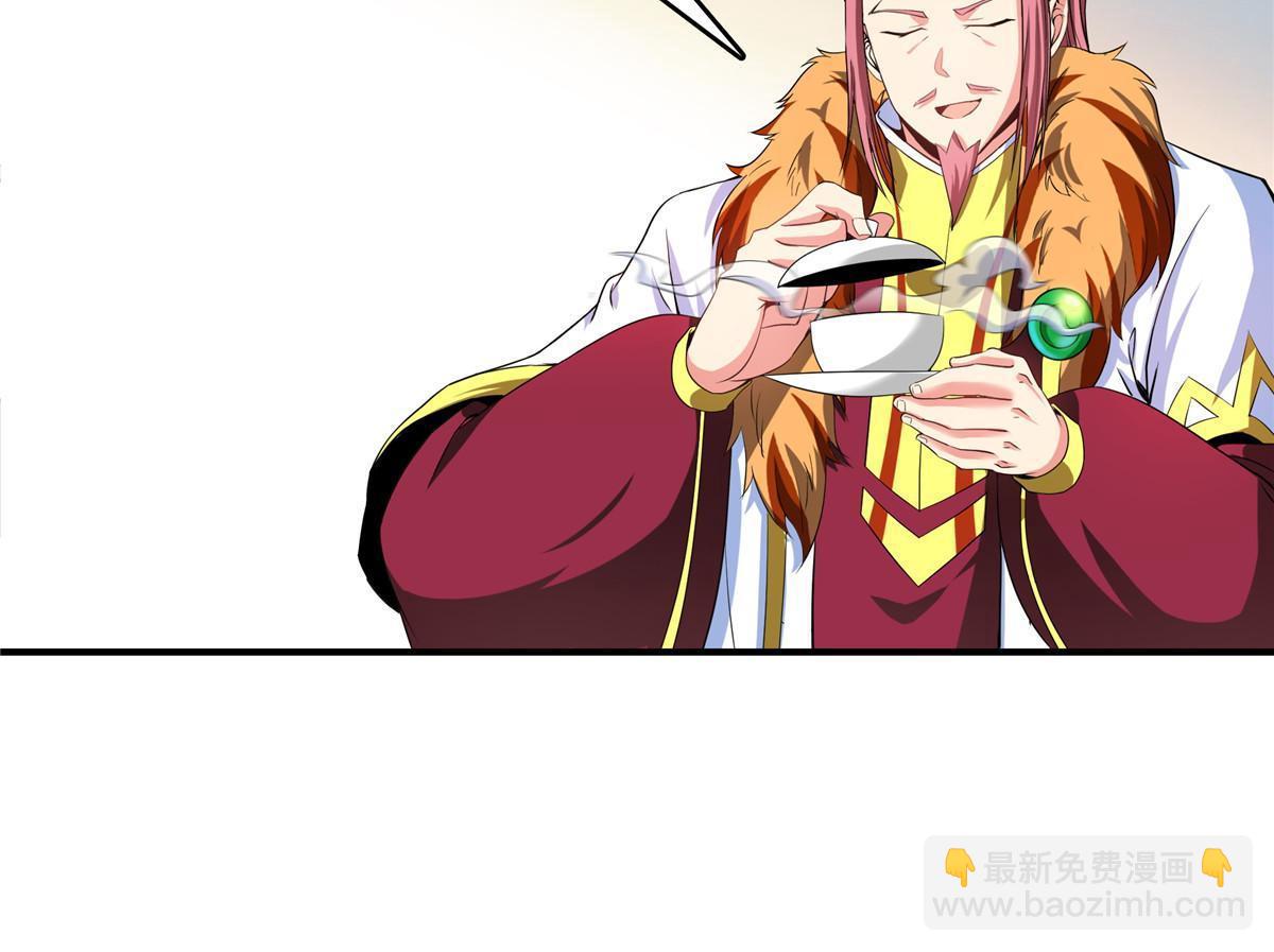 第234话 灵 石 等 级25