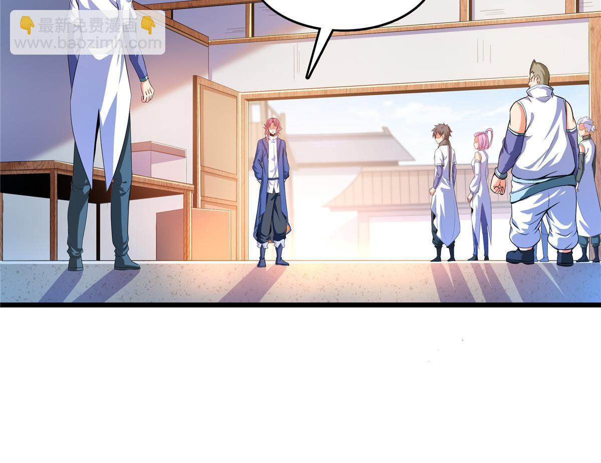 第234话 灵 石 等 级41