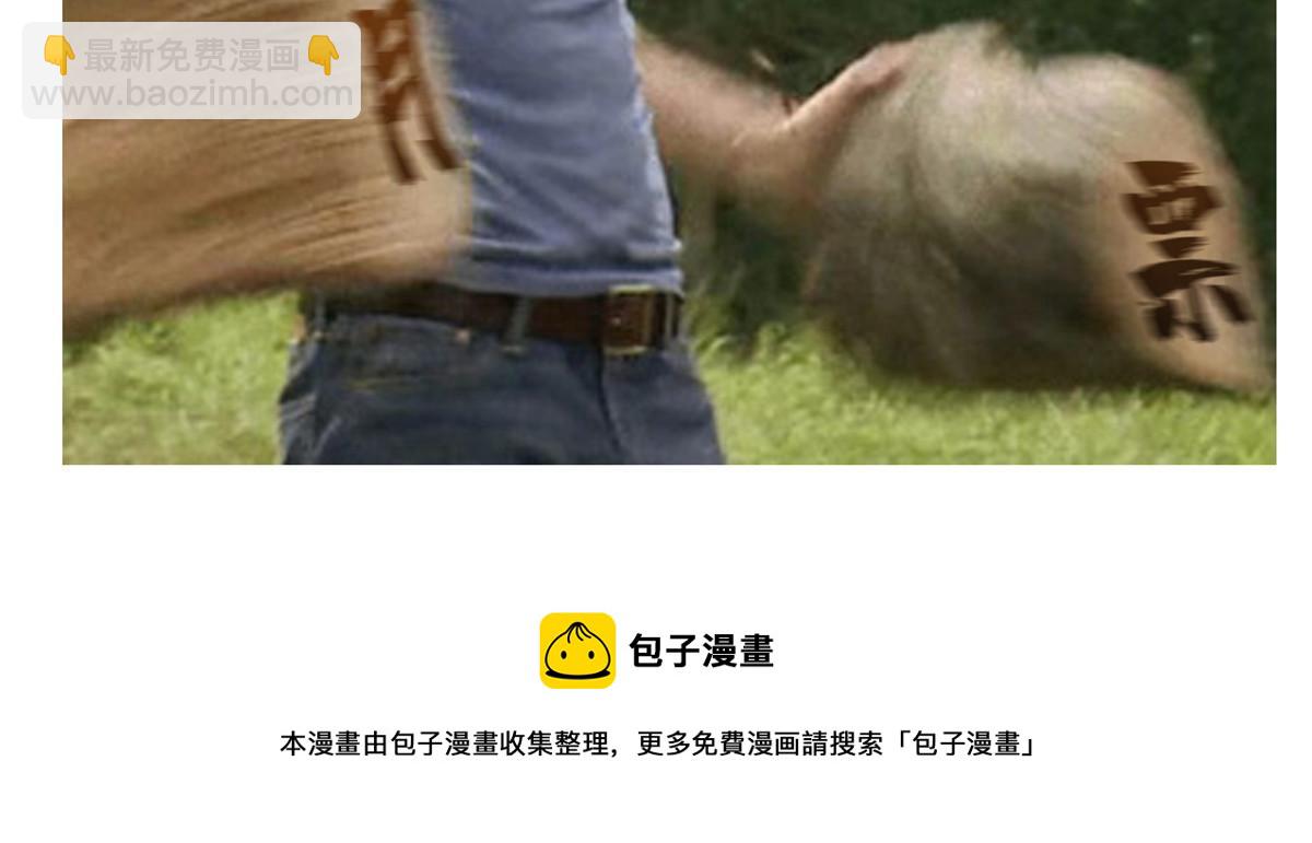第234话 灵 石 等 级44