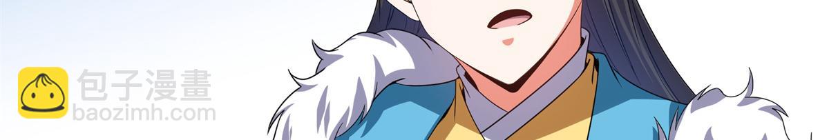 第315话 赵雅离开39