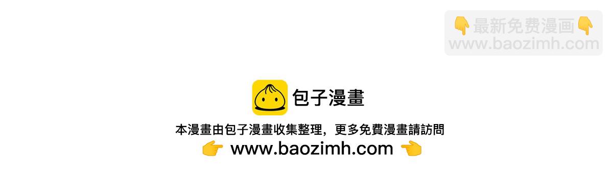 第315话 赵雅离开89