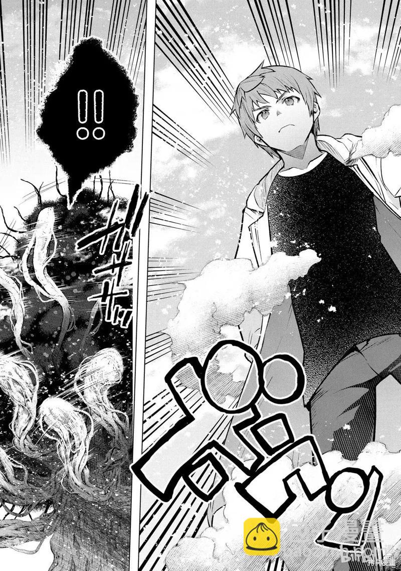 第55.1话8