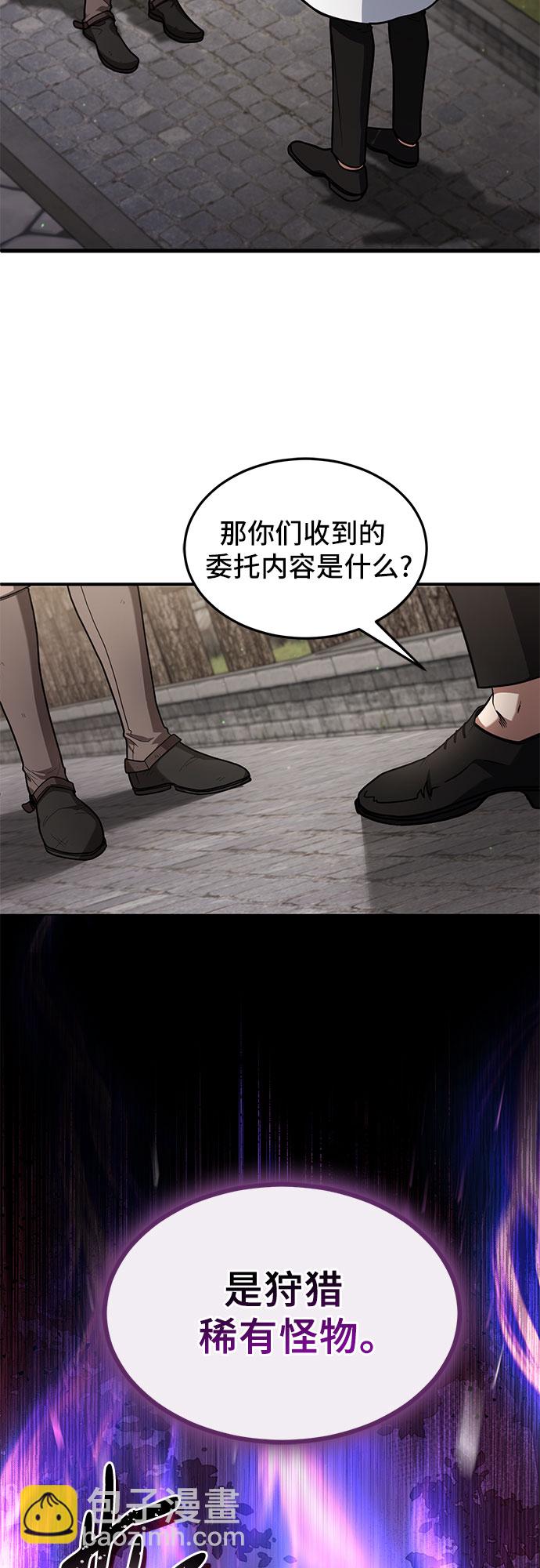 第2话59
