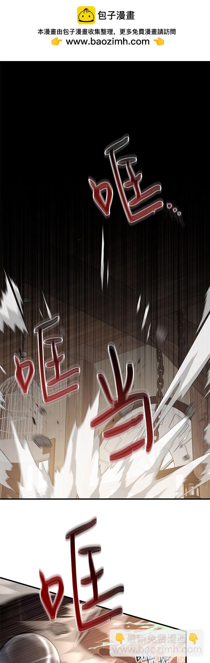 第6话1