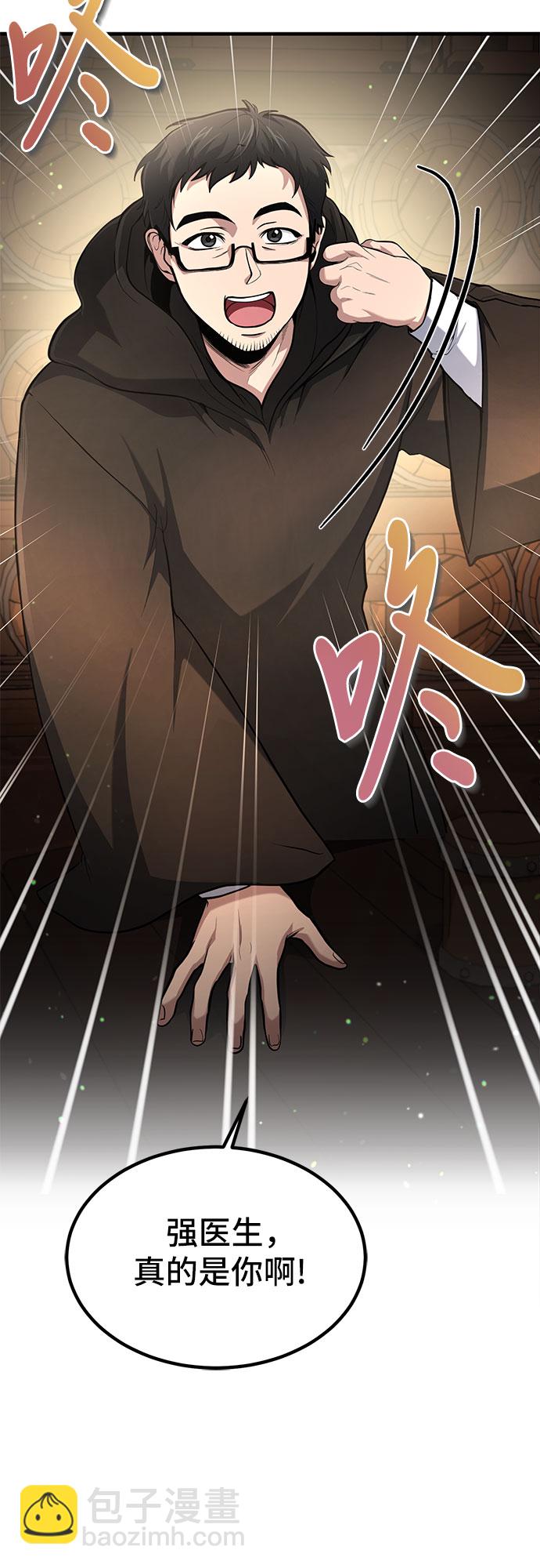 第6话19