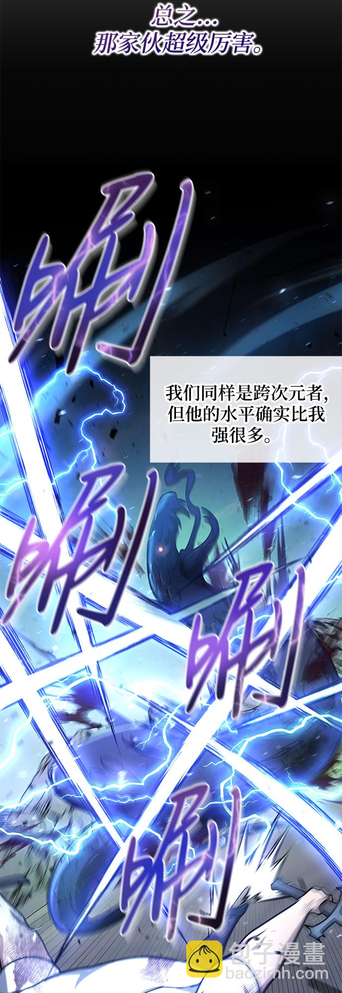 第6话42