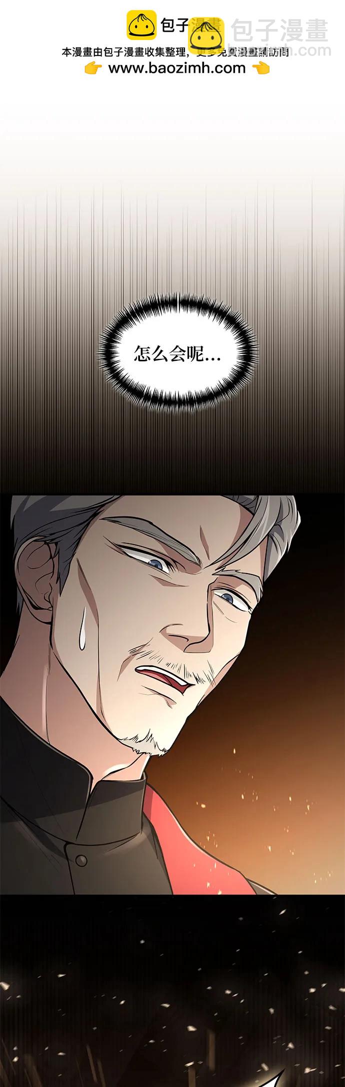 第11话1