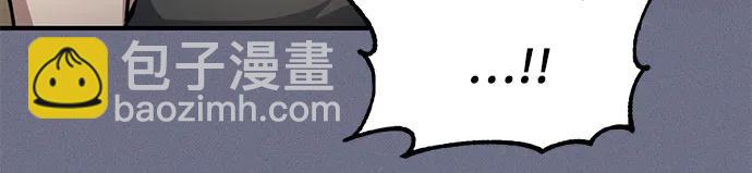 第11话14