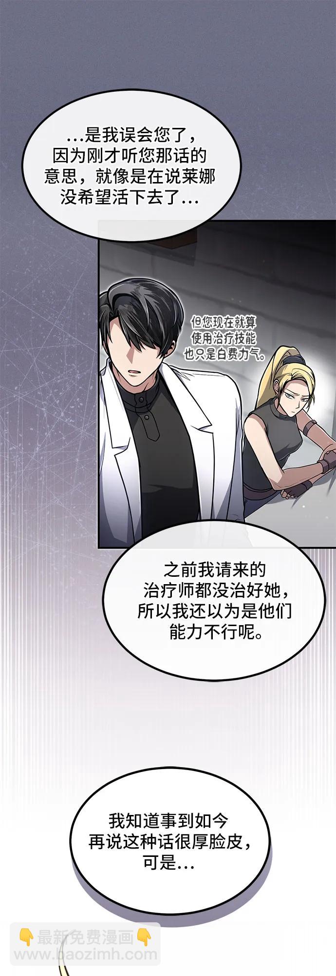 第11话15