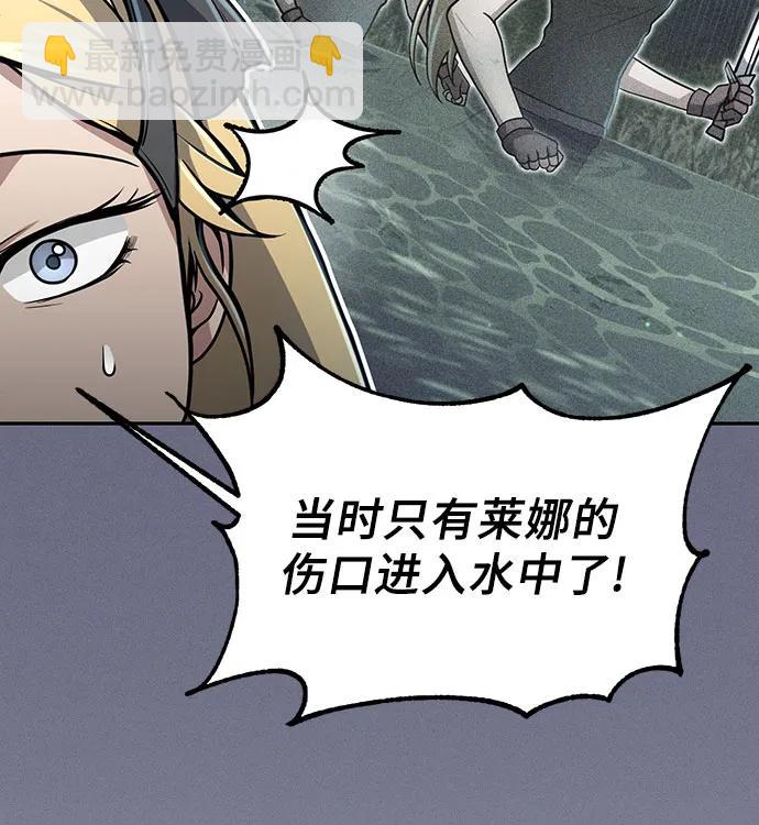 第11话43