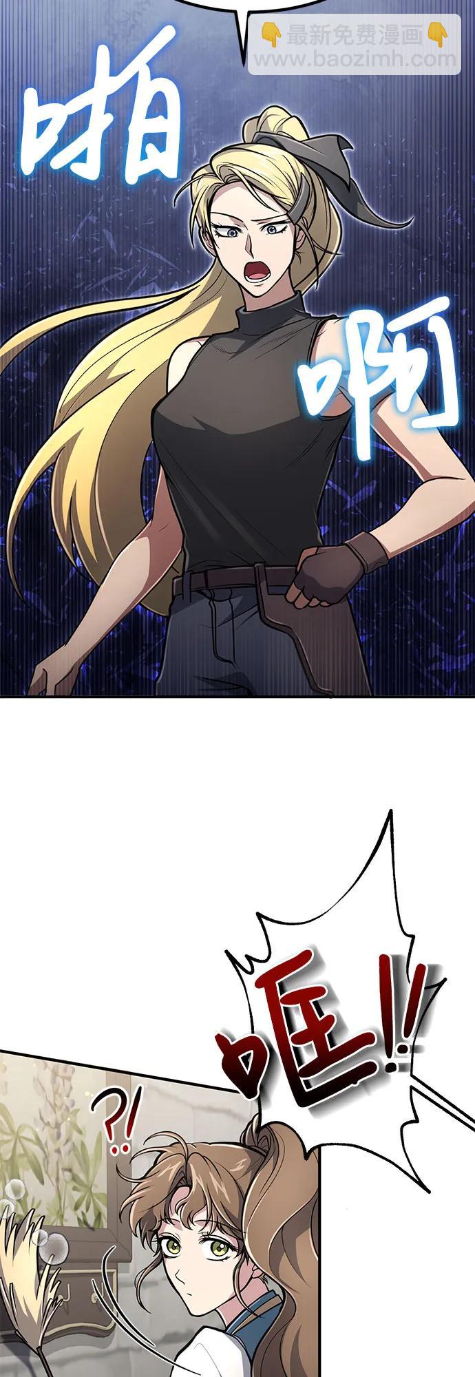 第11话9