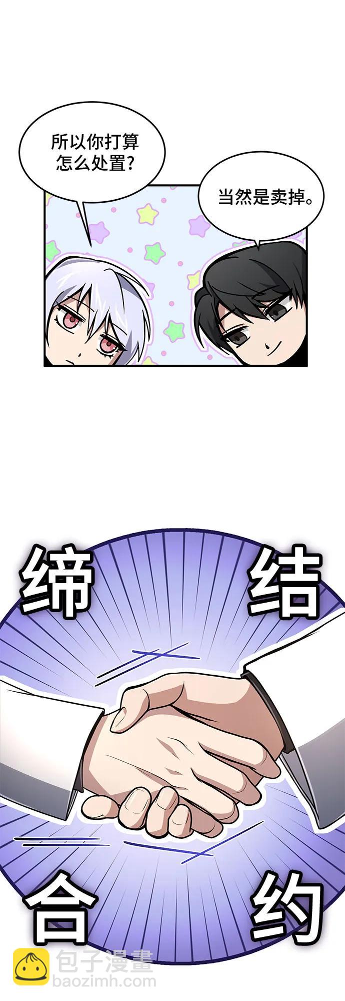 第13话35
