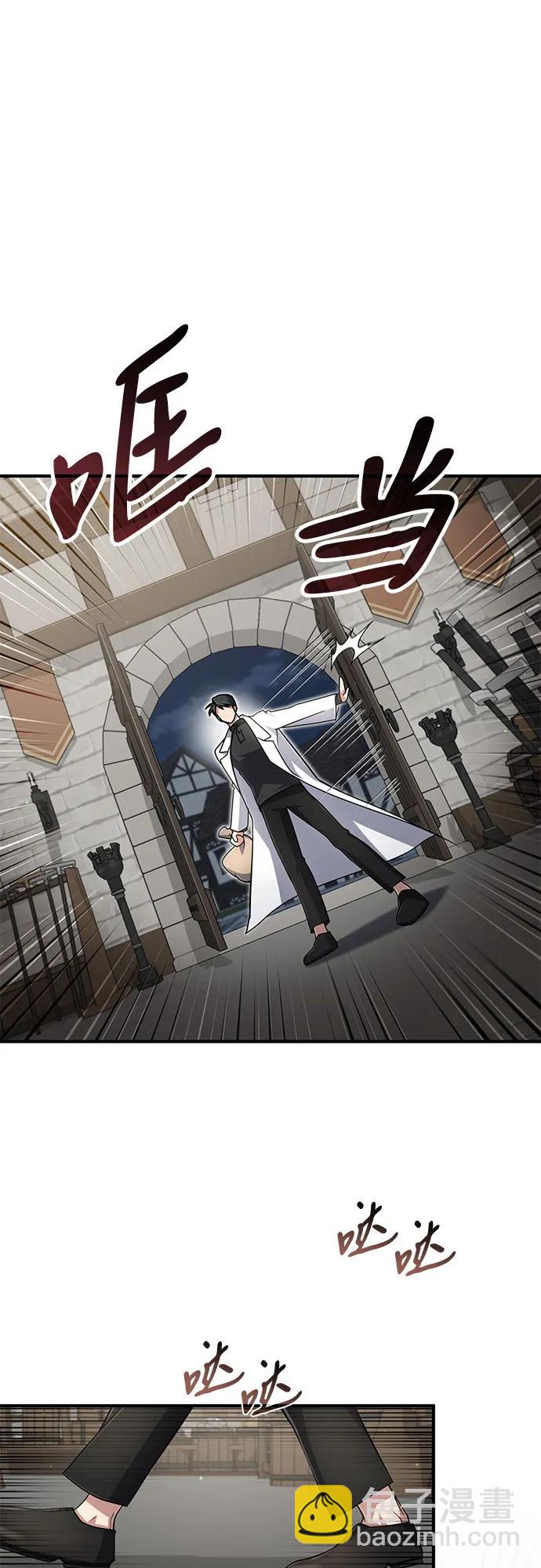 第13话37