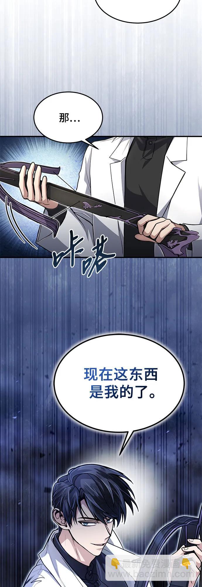 第13话40