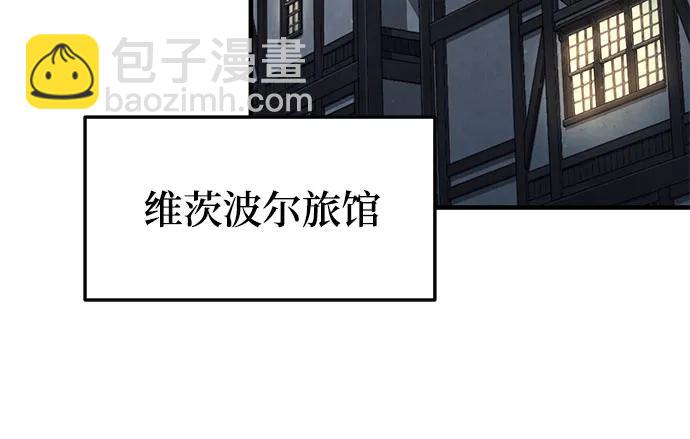 第13话43