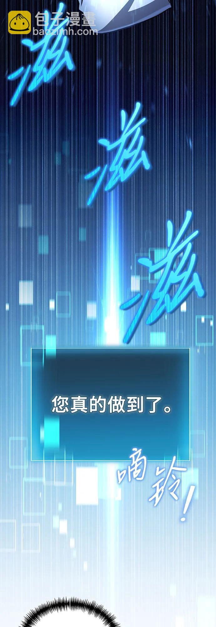 第13话50