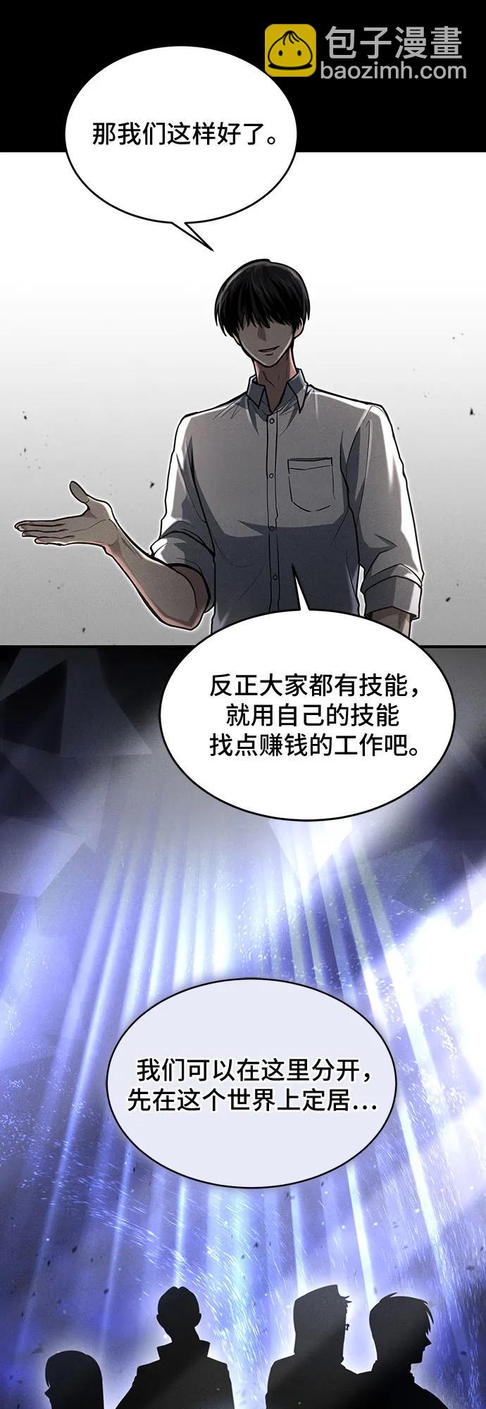 第14话15