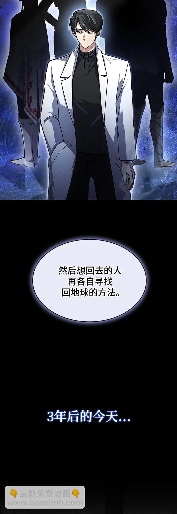 第14话16