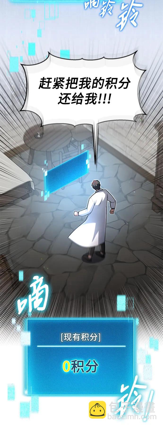 第14话35