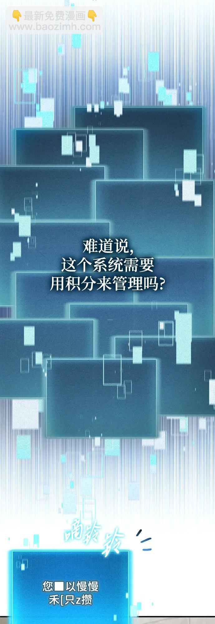 第14话39