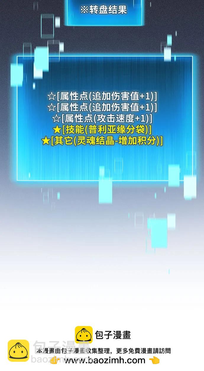 第14话49
