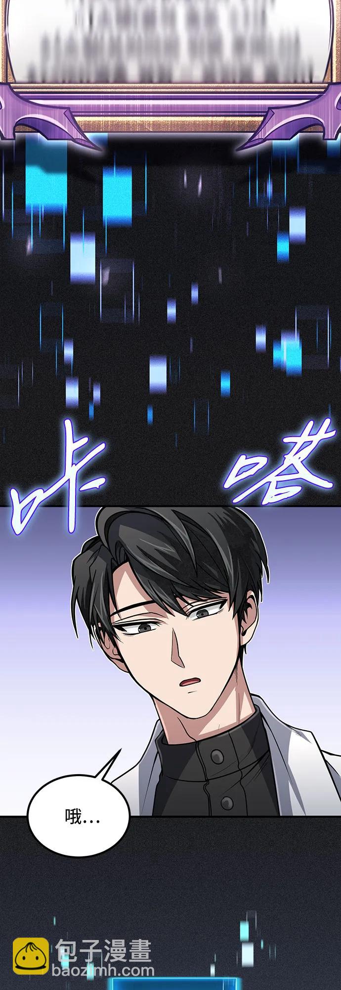 第14话52