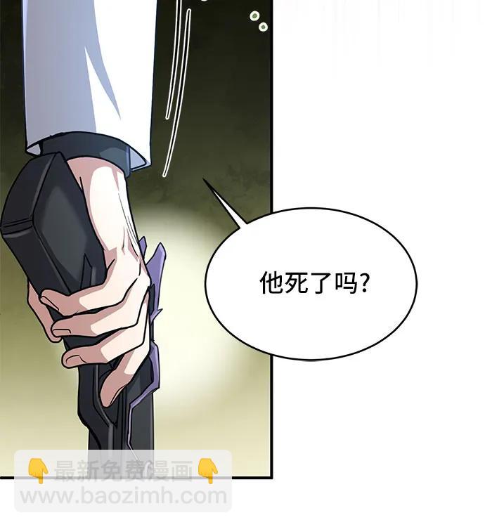 第16话20