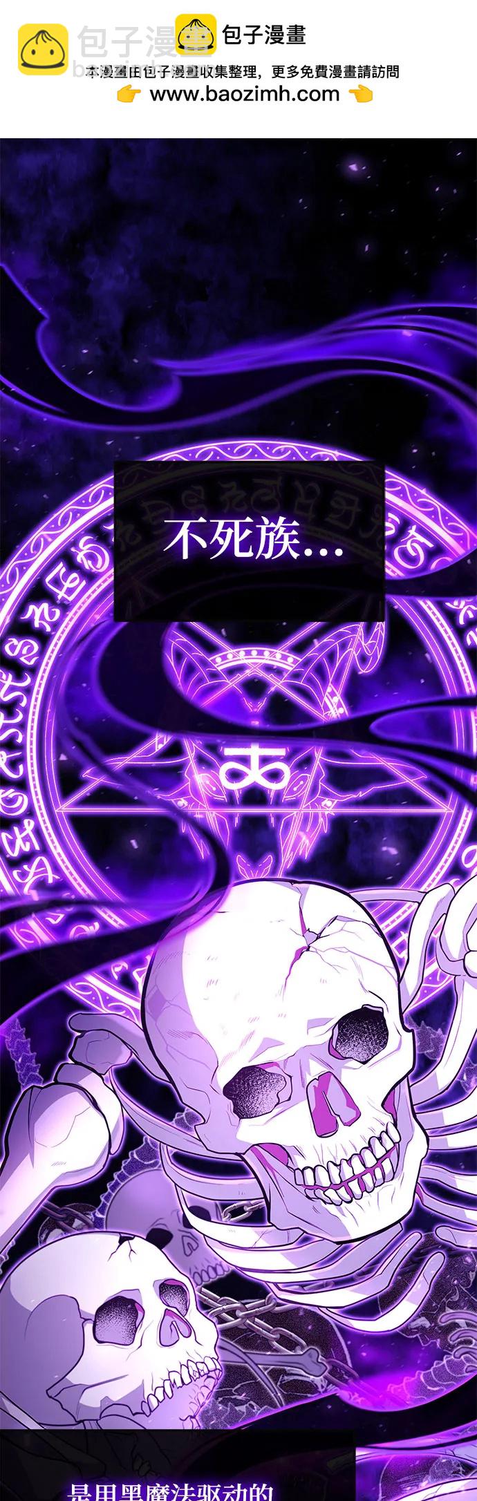 第17话1