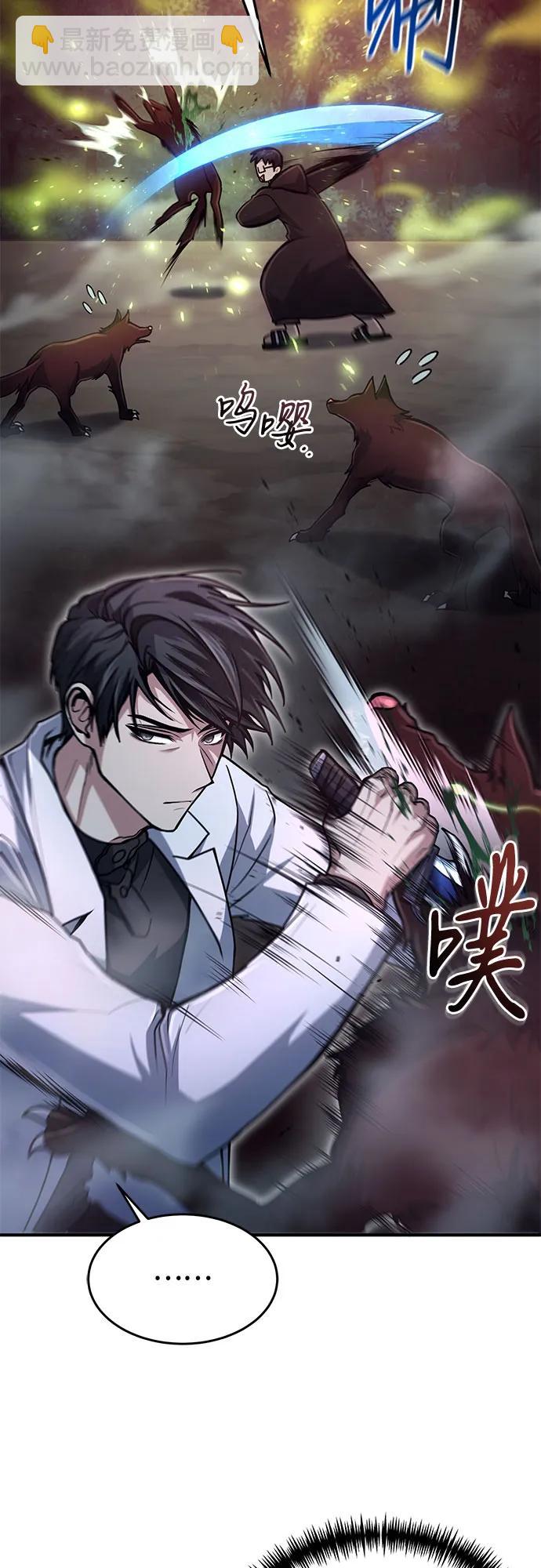 第17话17
