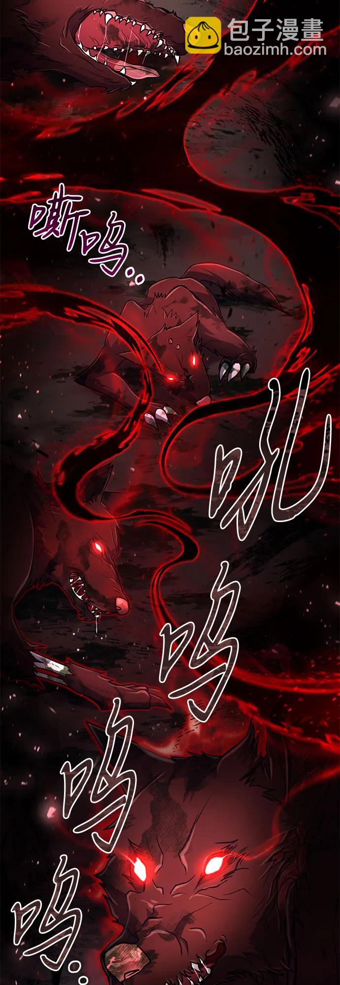 第17话21