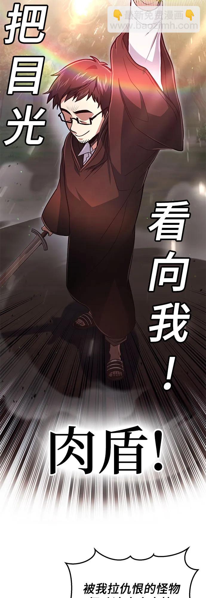 第17话28