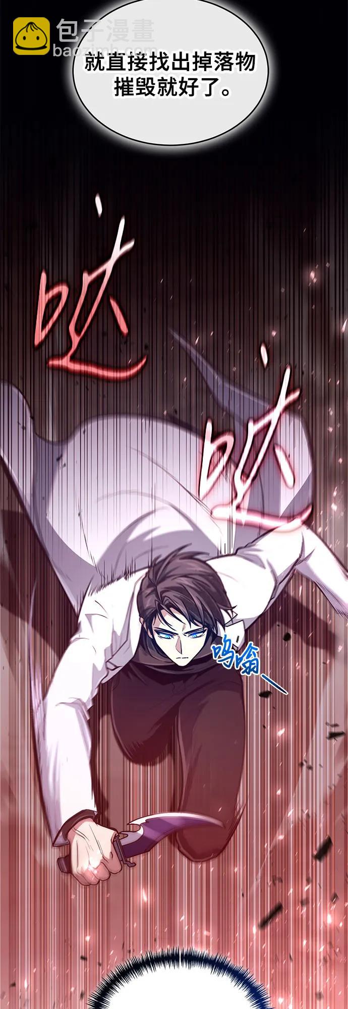 第17话33