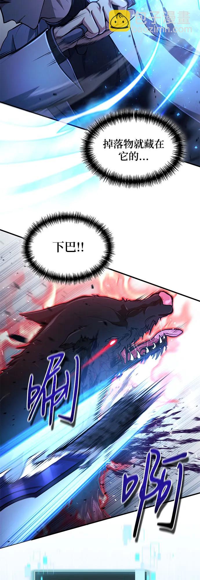 第17话36
