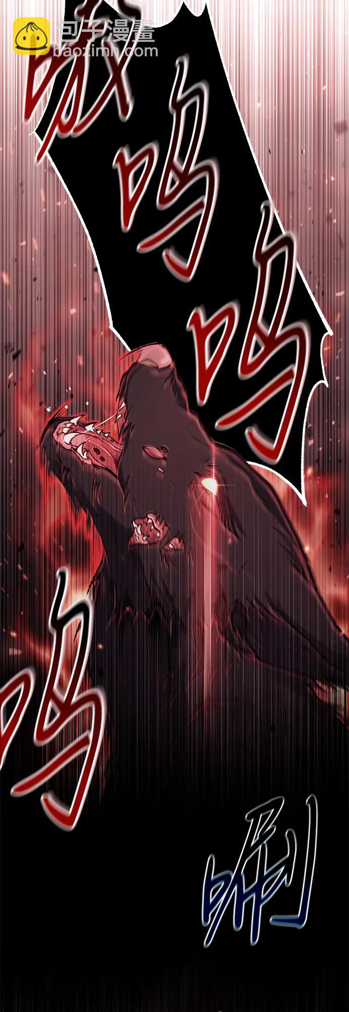 第17话4