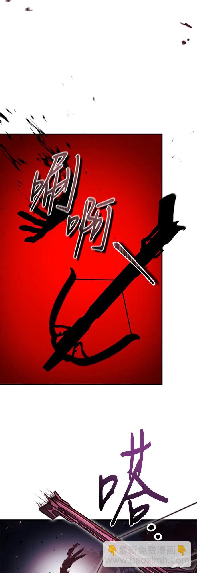 第17话40
